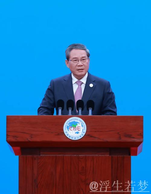 李强主持召开国务院常务会议 部署中国（上海）自由贸易试验区试点措施复制推广工作 听取构建房地...