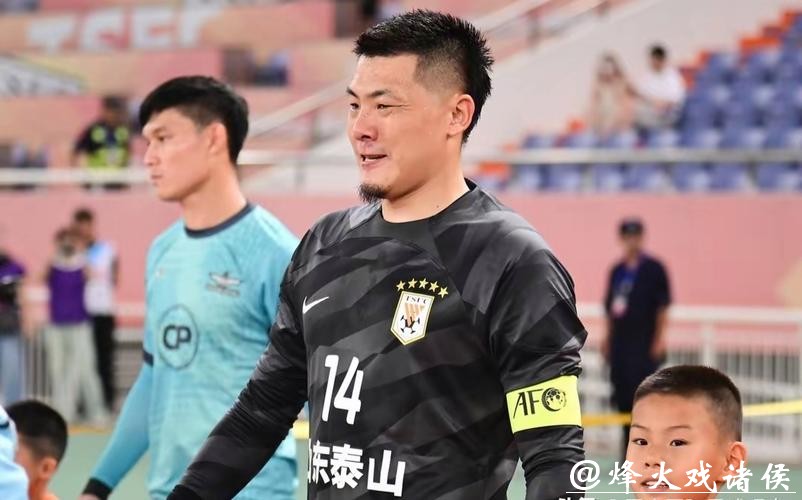 世界杯外围平台的移动端使用体验评价